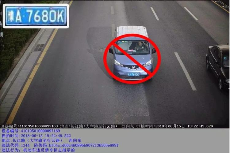限号区间石家庄限行吗现在,限号区间石家庄限行吗现在可以走吗