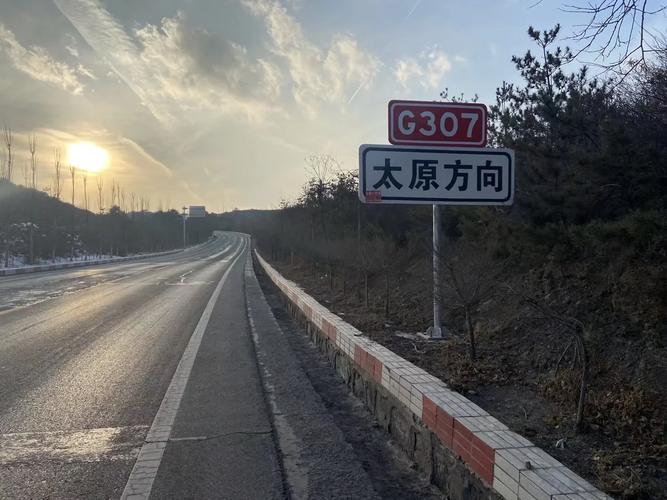黄山明日限号多少号啊,黄山市明日限号多少-第3张图片-文史 黄山明日限号多少号啊,黄山市明日限号多少-第3张图片-文史
