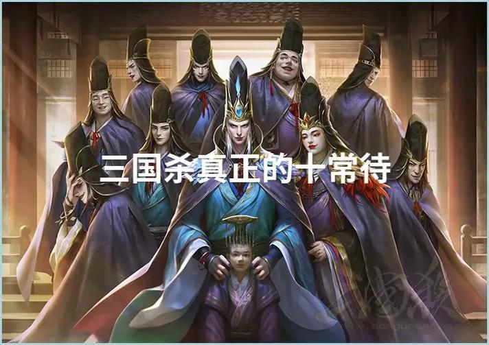 张让是谁,张让是谁的父亲-第2张图片-文史 张让是谁,张让是谁的父亲-第2张图片-文史