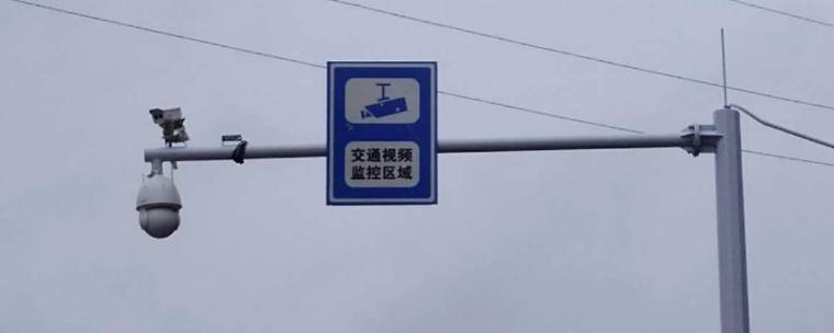珠海斗门限号怎么限号(斗门大货限行情况)-第1张图片-文史 珠海斗门限号怎么限号(斗门大货限行情况)-第1张图片-文史