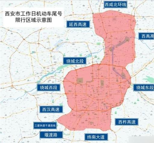 珠海斗门限号怎么限号(斗门大货限行情况)-第3张图片-文史 珠海斗门限号怎么限号(斗门大货限行情况)-第3张图片-文史