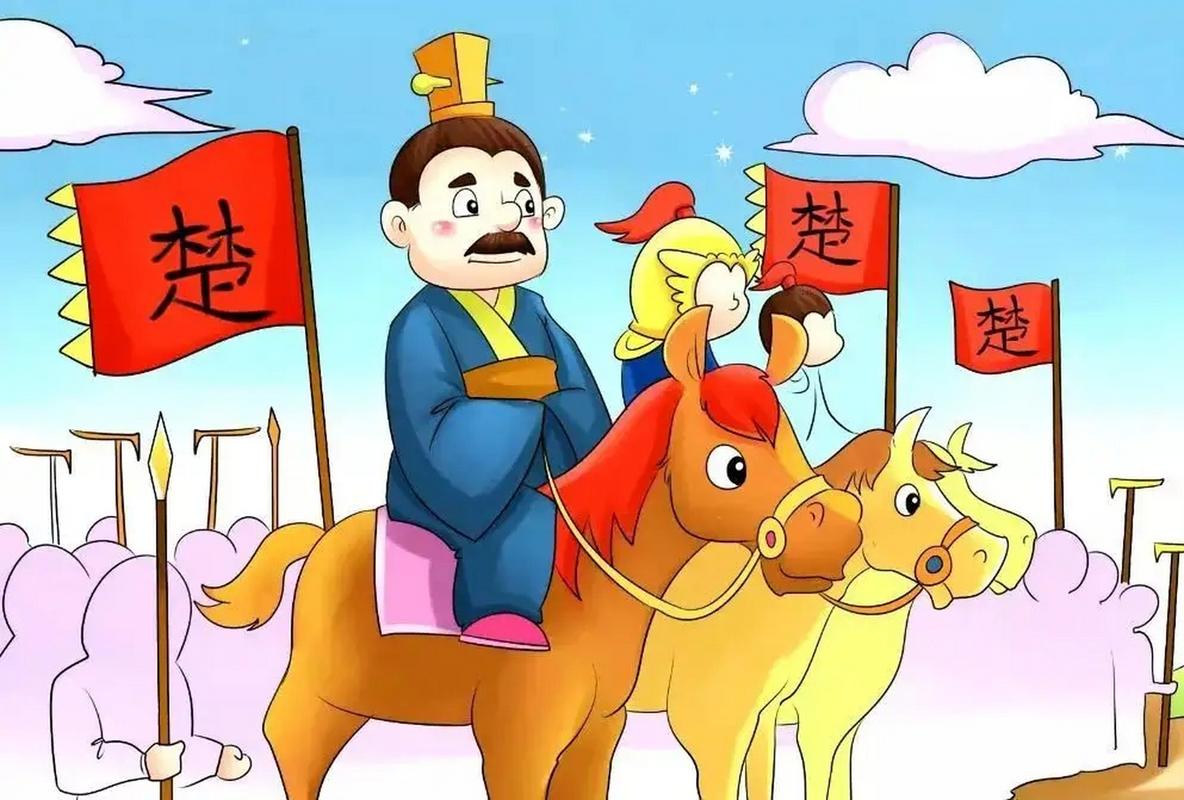 从善如流的成语故事(从善如流的历史典故)-第8张图片-文史 从善如流的成语故事(从善如流的历史典故)-第8张图片-文史