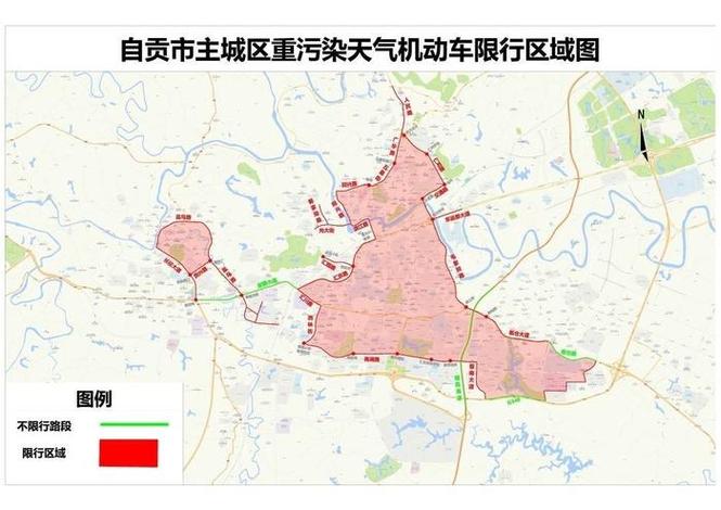 阳光城限号吗今天限几号(阳光城最近怎么样)-第4张图片-文史 阳光城限号吗今天限几号(阳光城最近怎么样)-第4张图片-文史