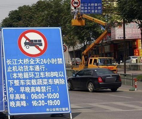 其他省限号吗现在限行吗（其他省限号吗现在限行吗深圳）
