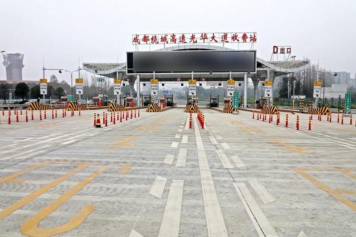 成都限号成雅高架限行吗(成雅高速出口 限号 调头)-第1张图片-文史 成都限号成雅高架限行吗(成雅高速出口 限号 调头)-第1张图片-文史