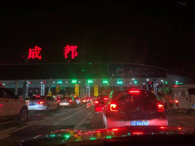 成都限号成雅高架限行吗(成雅高速出口 限号 调头)-第3张图片-文史 成都限号成雅高架限行吗(成雅高速出口 限号 调头)-第3张图片-文史