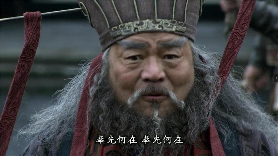 历史上关于董卓的死因是什么(董卓咋死的)-第5张图片-文史 历史上关于董卓的死因是什么(董卓咋死的)-第5张图片-文史