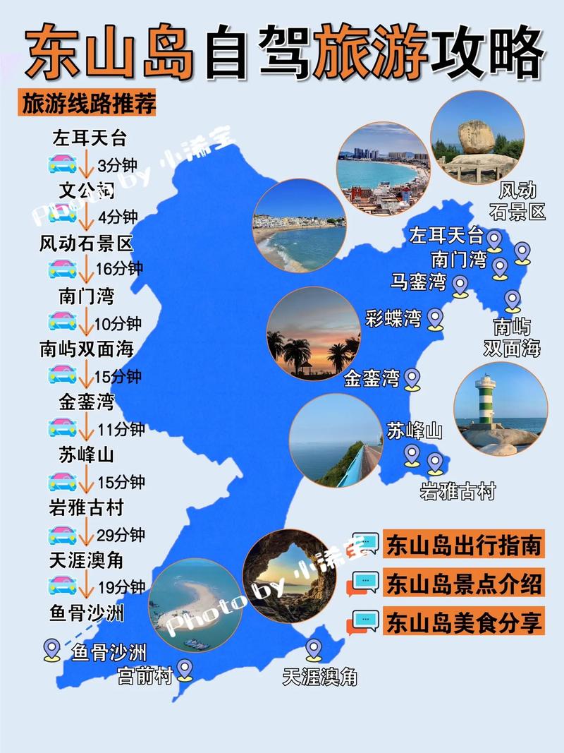 江苏仪征天气预报告,江苏仪征天气预报告查询-第6张图片-文史 江苏仪征天气预报告,江苏仪征天气预报告查询-第6张图片-文史
