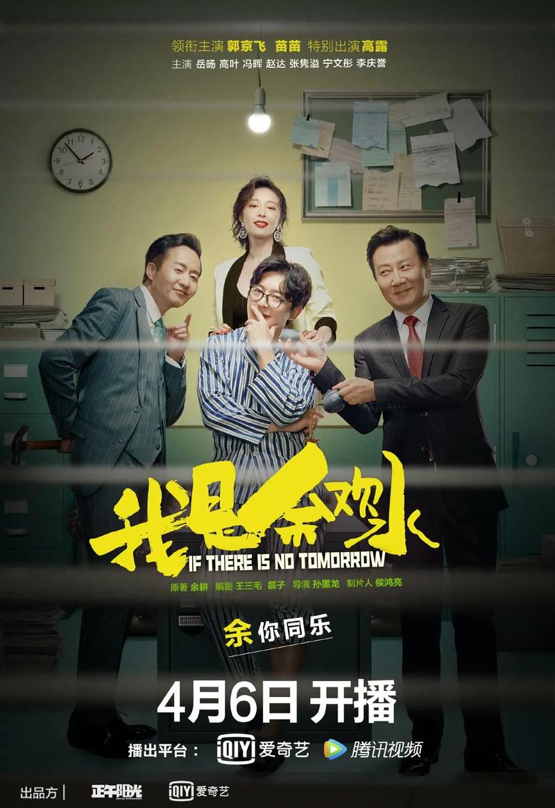大放厥词的主人公是谁,大放厥词最早是形容-第4张图片-文史 大放厥词的主人公是谁,大放厥词最早是形容-第4张图片-文史