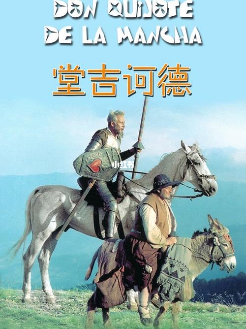 作威作福的主人公是谁,作威作福的主人公是谁啊-第3张图片-文史 作威作福的主人公是谁,作威作福的主人公是谁啊-第3张图片-文史