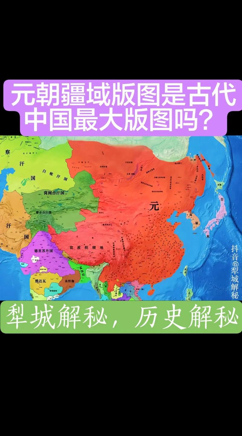 唐朝地图:历史上的唐朝疆域有多大,唐朝的疆域版图-第3张图片-文史 唐朝地图:历史上的唐朝疆域有多大,唐朝的疆域版图-第3张图片-文史