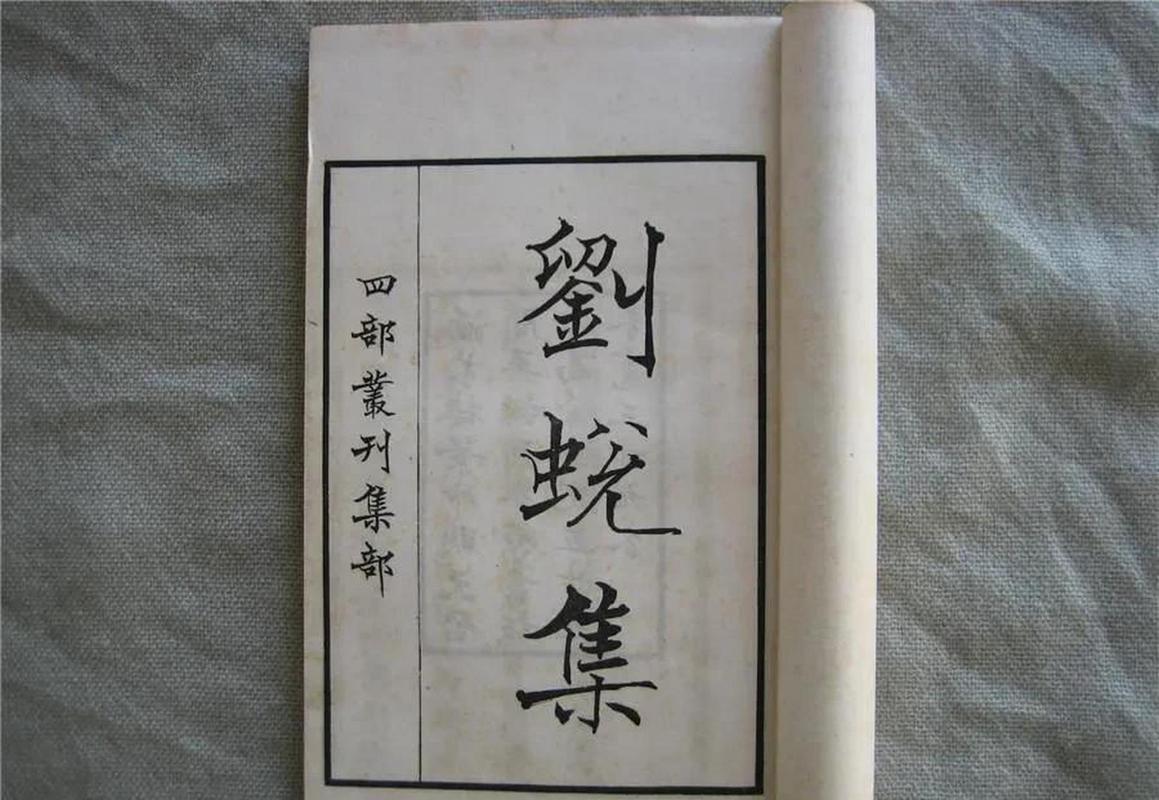 破天荒破的究竟是什么荒,破天荒指什么-第2张图片-文史 破天荒破的究竟是什么荒,破天荒指什么-第2张图片-文史