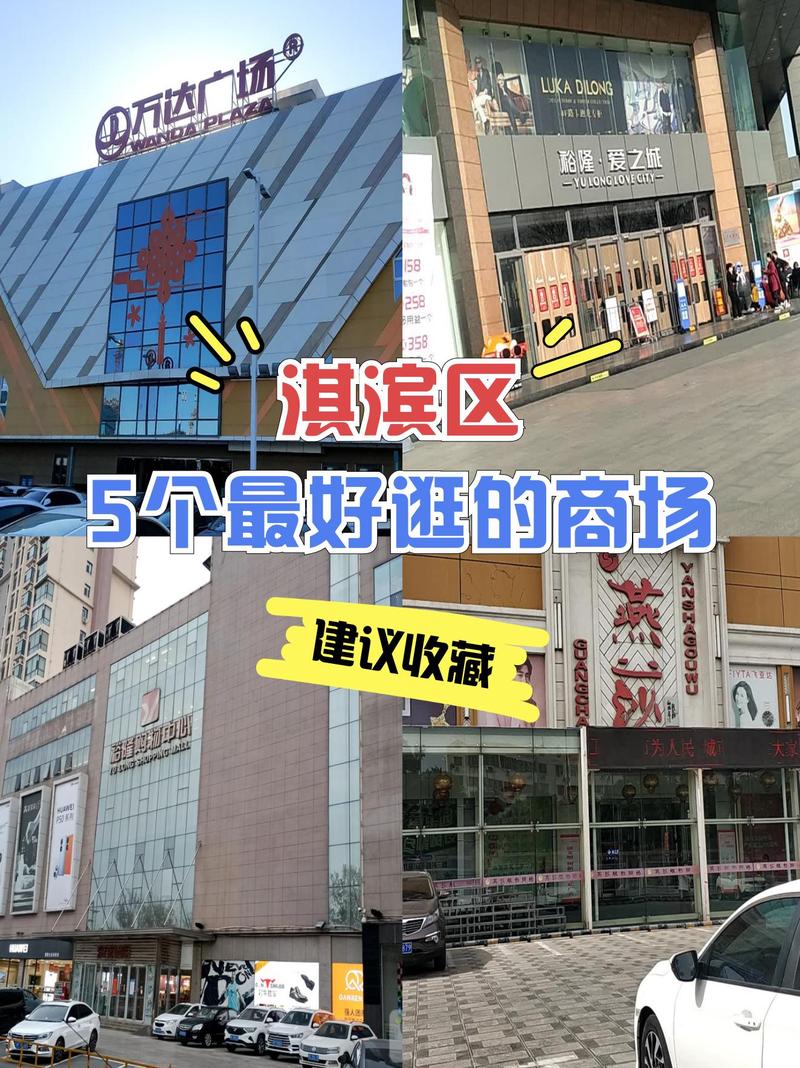 鹤壁限号衡山路限行吗,鹤壁限号衡山路限行吗