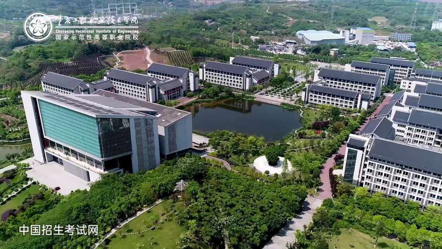 重庆江津区天气预报(重庆江津区天气预报十五天)-第5张图片-文史 重庆江津区天气预报(重庆江津区天气预报十五天)-第5张图片-文史