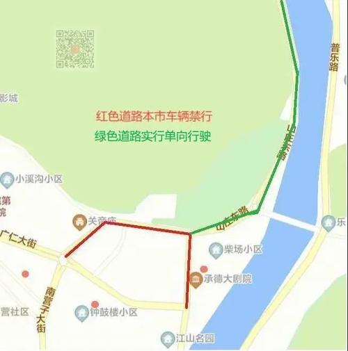 承德周几限号限行区域(2021承德最新限号通知)-第3张图片-文史 承德周几限号限行区域(2021承德最新限号通知)-第3张图片-文史