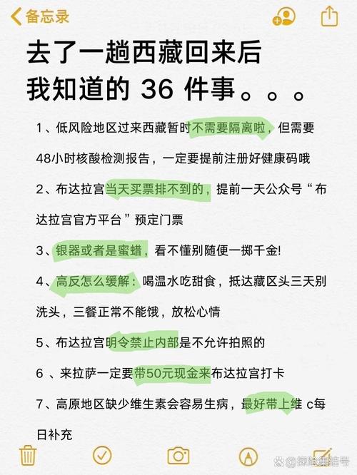 高密市天气预报一周(高密市 天气预报)-第1张图片-文史 高密市天气预报一周(高密市 天气预报)-第1张图片-文史