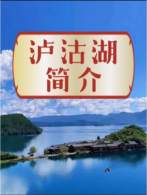 盐源县天气预报7天,盐源县天气情况-第2张图片-文史 盐源县天气预报7天,盐源县天气情况-第2张图片-文史