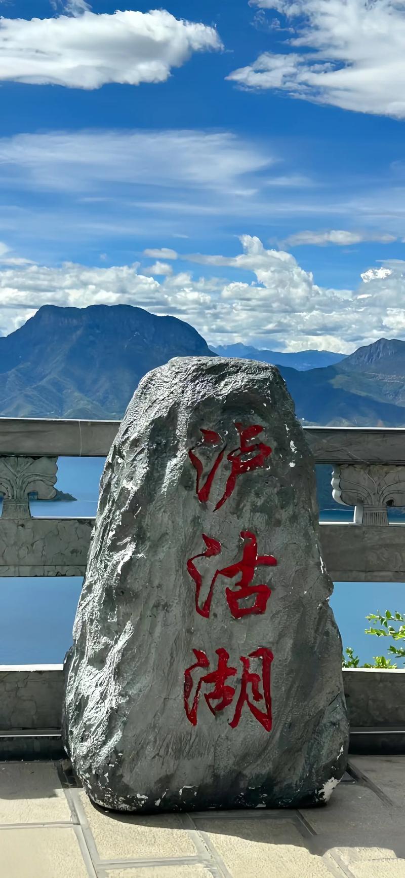 盐源县天气预报7天,盐源县天气情况-第7张图片-文史 盐源县天气预报7天,盐源县天气情况-第7张图片-文史