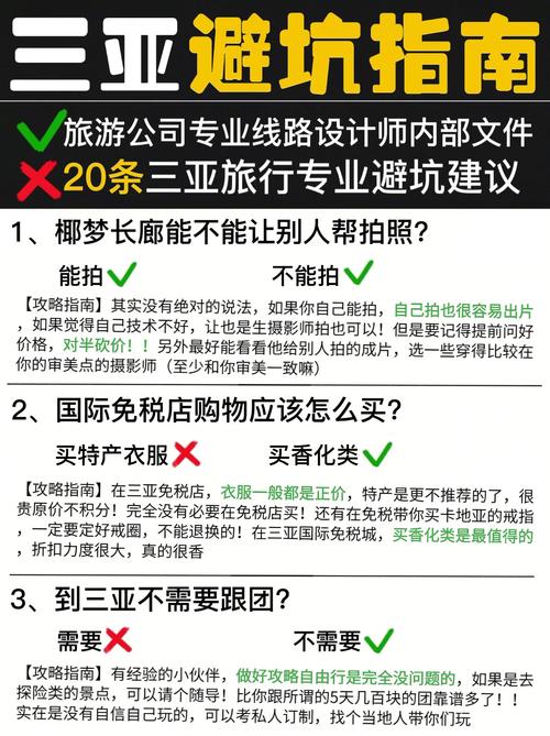 许昌襄城天气预报,许昌襄城天气预报15天-第6张图片-文史 许昌襄城天气预报,许昌襄城天气预报15天-第6张图片-文史