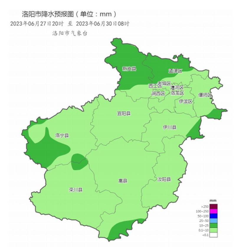 宜阳一周天气预报(宜阳天气查询)-第3张图片-文史 宜阳一周天气预报(宜阳天气查询)-第3张图片-文史