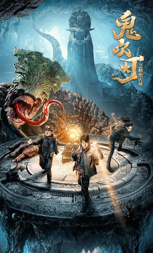 吓死宝宝了出自哪里(吓死宝宝了出处)-第4张图片-文史 吓死宝宝了出自哪里(吓死宝宝了出处)-第4张图片-文史
