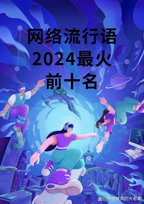 吓死宝宝了出自哪里(吓死宝宝了出处)-第5张图片-文史 吓死宝宝了出自哪里(吓死宝宝了出处)-第5张图片-文史
