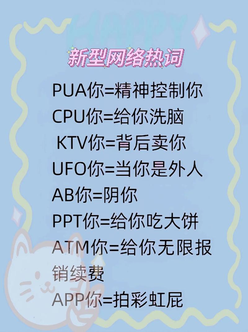吓死宝宝了出自哪里(吓死宝宝了出处)-第6张图片-文史 吓死宝宝了出自哪里(吓死宝宝了出处)-第6张图片-文史