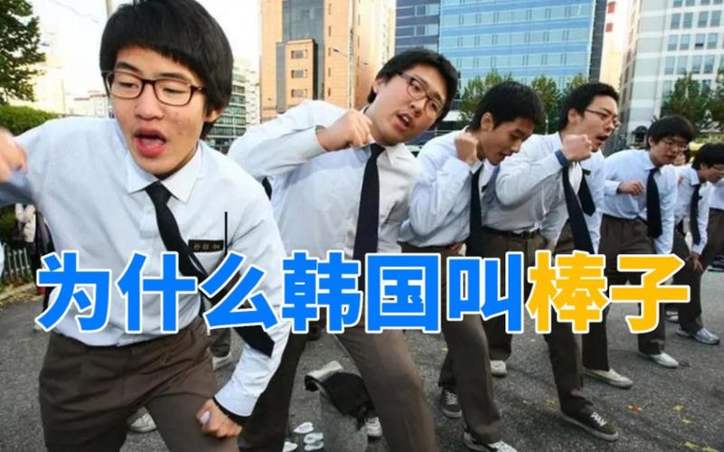 揭秘其称呼的由来,称呼的演变