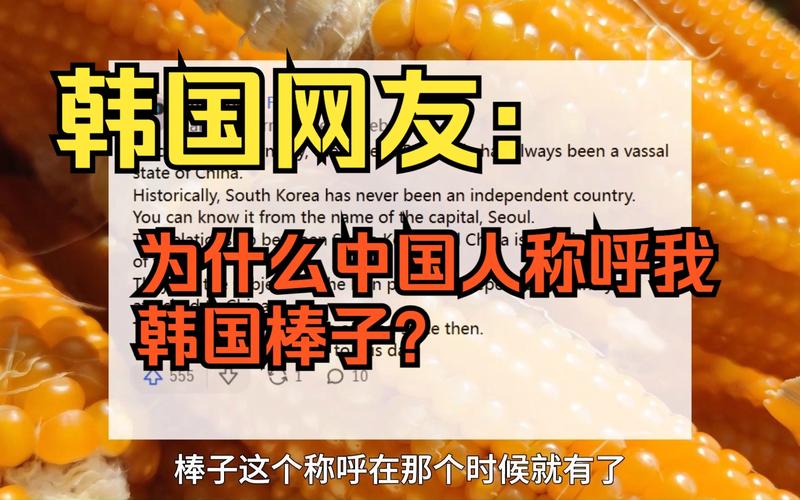 揭秘其称呼的由来,称呼的演变-第2张图片-文史 揭秘其称呼的由来,称呼的演变-第2张图片-文史
