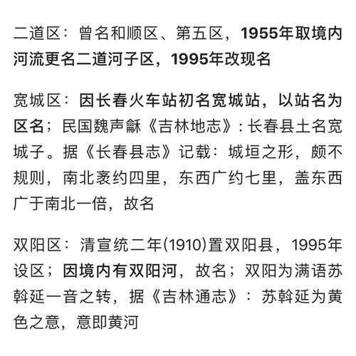 揭秘其称呼的由来,称呼的演变-第3张图片-文史 揭秘其称呼的由来,称呼的演变-第3张图片-文史
