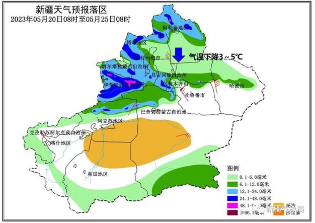 喀什天气30天预报,喀什天气预报未来三天