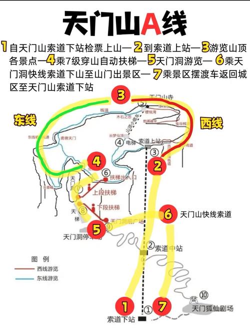 天门市天气预报一周,天门市天气预报2345-第4张图片-文史 天门市天气预报一周,天门市天气预报2345-第4张图片-文史
