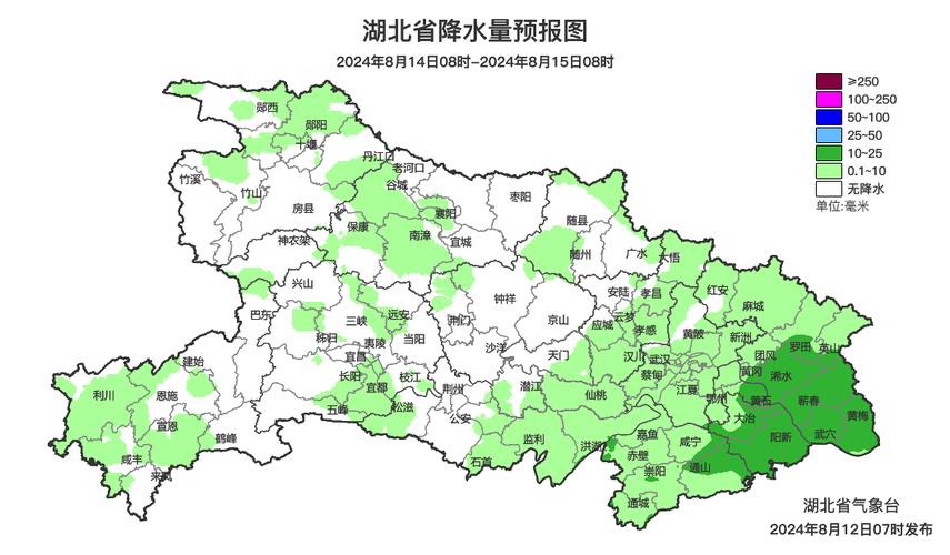 天门市天气预报一周,天门市天气预报2345-第8张图片-文史 天门市天气预报一周,天门市天气预报2345-第8张图片-文史