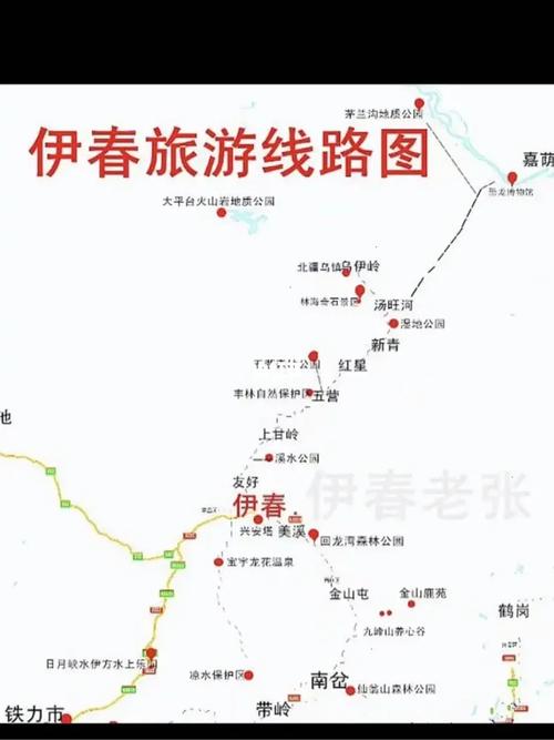 新青天气预报15天,新青天气预报一周-第2张图片-文史 新青天气预报15天,新青天气预报一周-第2张图片-文史
