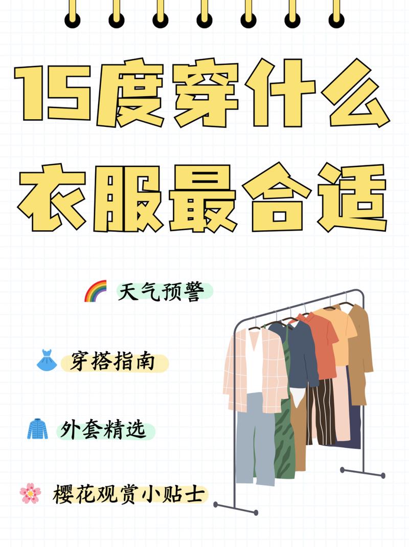 深圳未来一个月天气,深圳未来一个月天气查询-第5张图片-文史 深圳未来一个月天气,深圳未来一个月天气查询-第5张图片-文史