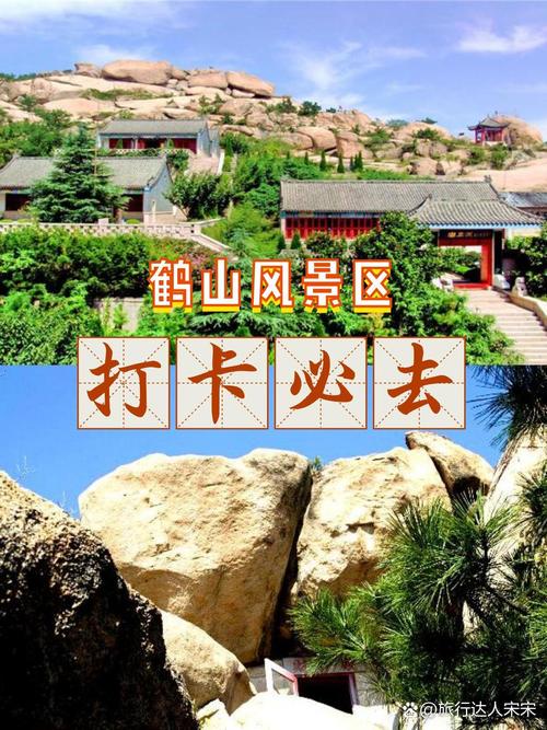 鹤壁是否解除限号限行时间,鹤壁车号限行解除了嘛