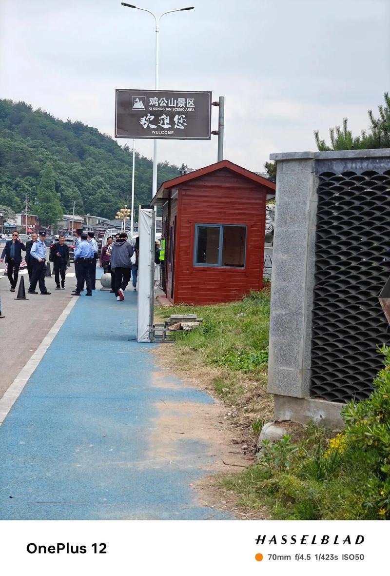 常德临澧县天气预报,常德临澧县天气预报15天查询结果