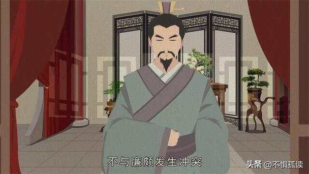 后顾之忧的主人公是谁,后顾之忧的含义-第2张图片-文史 后顾之忧的主人公是谁,后顾之忧的含义-第2张图片-文史