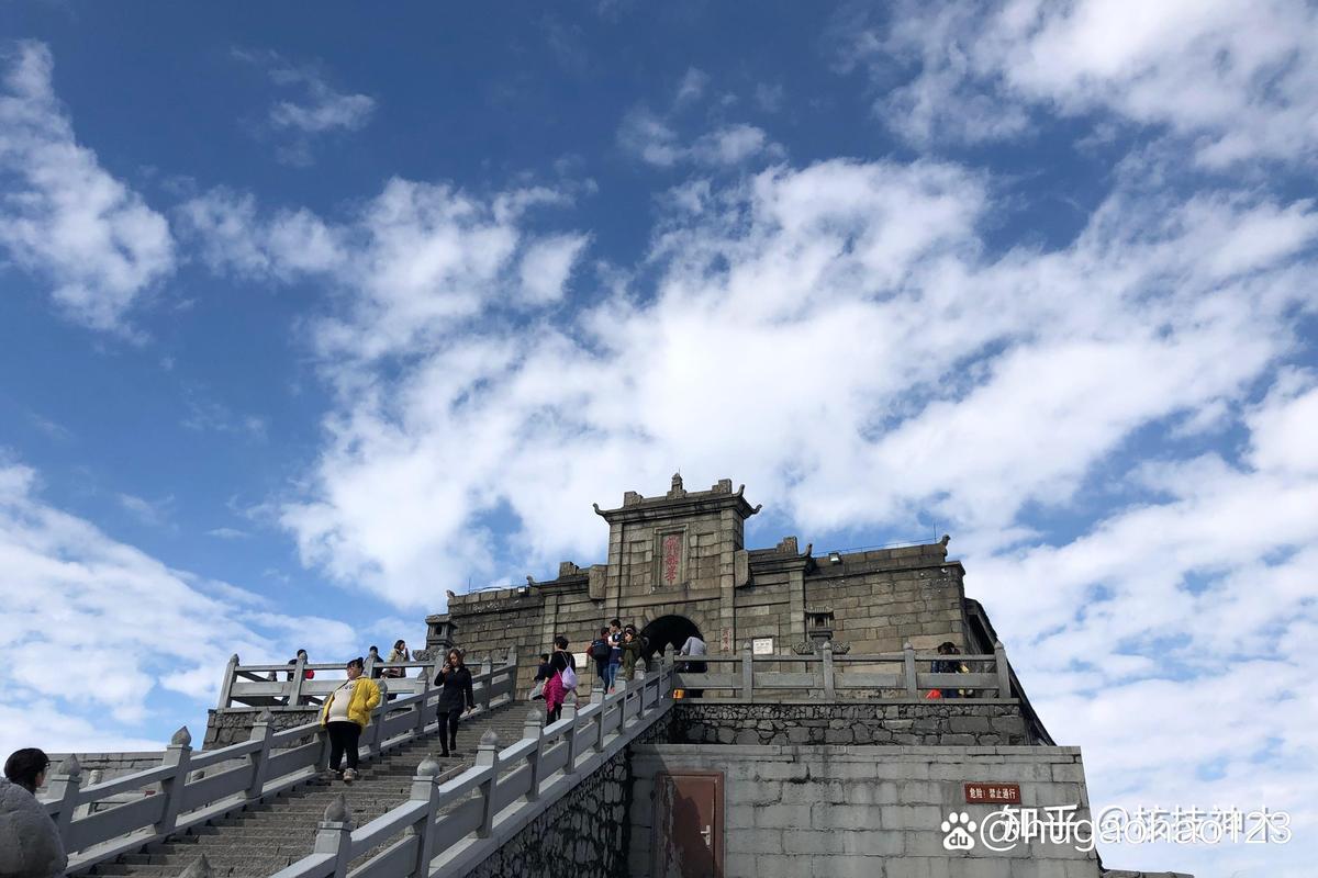 南岳衡山天气30天(南岳衡山20天天气预报)-第6张图片-文史 南岳衡山天气30天(南岳衡山20天天气预报)-第6张图片-文史