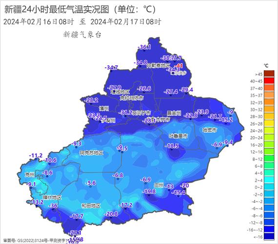 克拉玛依天气一周(克拉玛依天气预报一周7天10天15天)-第8张图片-文史 克拉玛依天气一周(克拉玛依天气预报一周7天10天15天)-第8张图片-文史