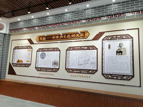 史伯,尽知天下事的第一人(史伯村访史伯之后的感受)-第5张图片-文史 史伯,尽知天下事的第一人(史伯村访史伯之后的感受)-第5张图片-文史