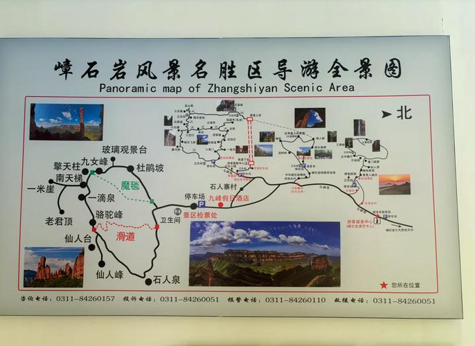 赞皇一周天气预报,赞皇一周天气预报15天查询-第6张图片-文史 赞皇一周天气预报,赞皇一周天气预报15天查询-第6张图片-文史