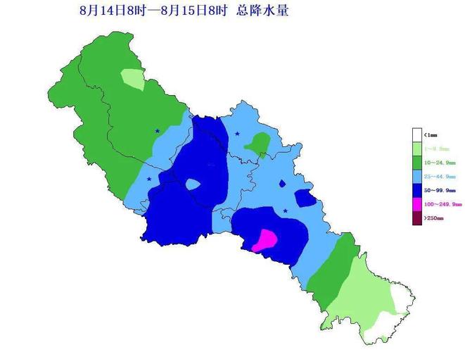 德阳市近期天气预报(德阳近一周的天气情况)-第4张图片-文史 德阳市近期天气预报(德阳近一周的天气情况)-第4张图片-文史