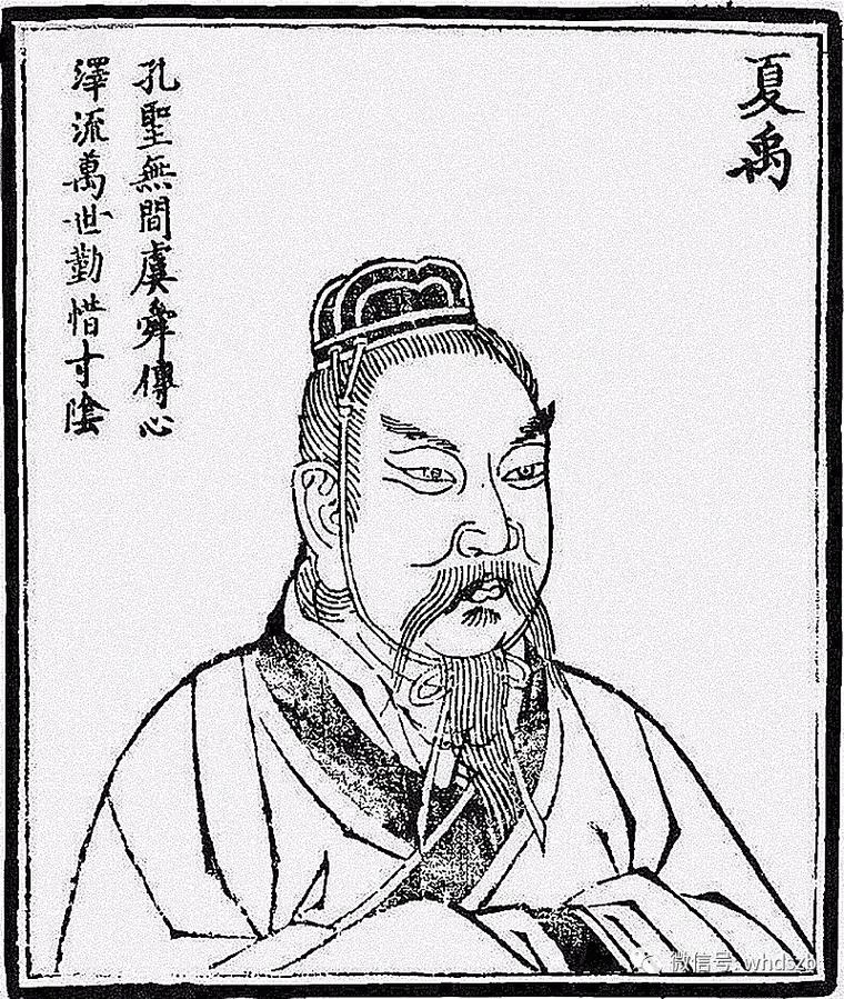 关于夏朝君王夏禹的故事以及人物的资料（关于夏朝君王夏禹的故事以及人物的资料是什么）