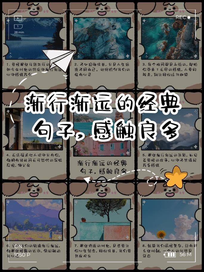 那些渐行渐远的民间风俗现在在哪里,渐行渐远的民俗答案-第2张图片-文史 那些渐行渐远的民间风俗现在在哪里,渐行渐远的民俗答案-第2张图片-文史