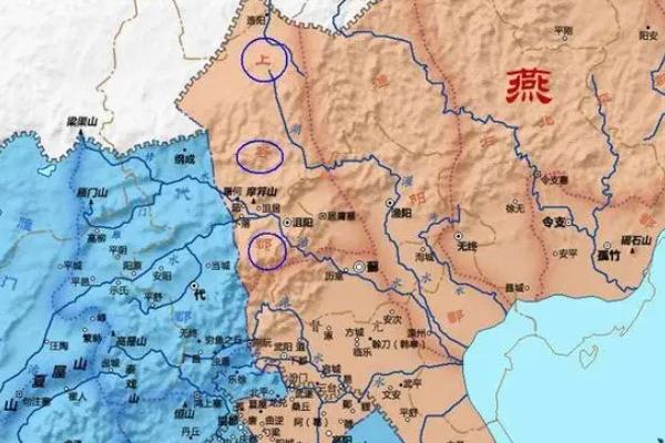 战国时期的燕国是现在的哪里,战国时期的燕国在哪里?-第5张图片-文史 战国时期的燕国是现在的哪里,战国时期的燕国在哪里?-第5张图片-文史