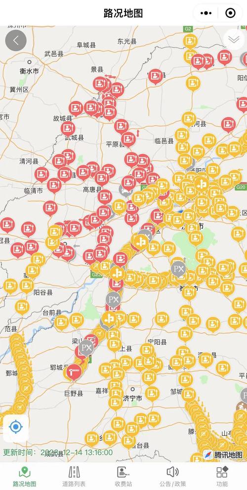 四川巴塘天气预报（四川巴塘天气预报30天）