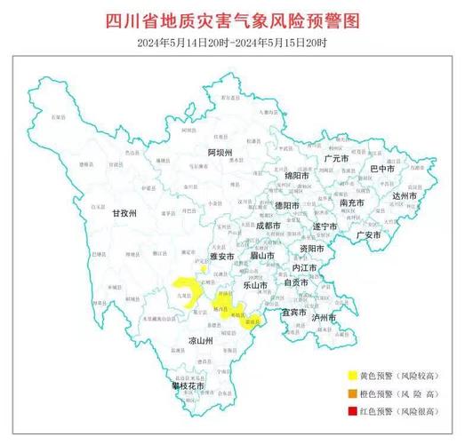 四川巴塘天气预报(四川巴塘天气预报30天)-第5张图片-文史 四川巴塘天气预报(四川巴塘天气预报30天)-第5张图片-文史