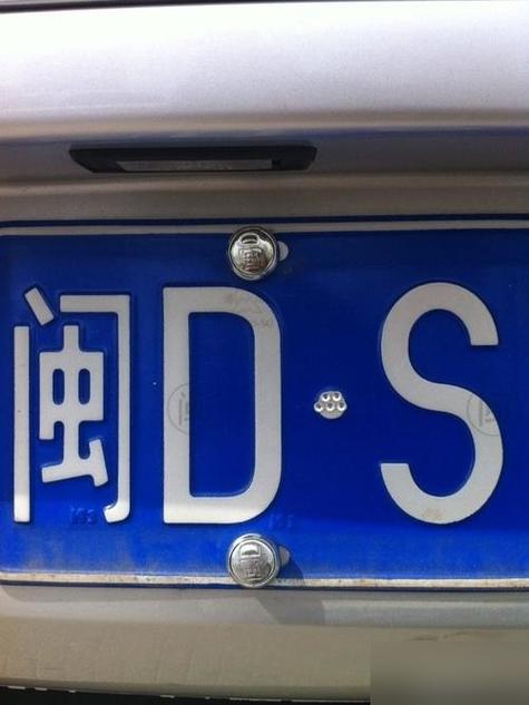 厦门有尾号限号吗(厦门有没有限号)-第4张图片-文史 厦门有尾号限号吗(厦门有没有限号)-第4张图片-文史