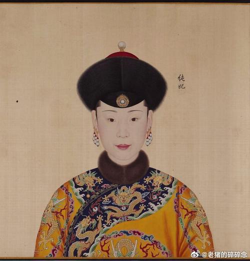 道光帝元后钮祜禄氏简介(清太宗元妃钮祜禄氏)-第4张图片-文史 道光帝元后钮祜禄氏简介(清太宗元妃钮祜禄氏)-第4张图片-文史